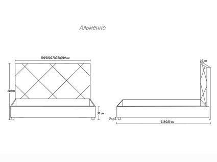 Кровать Димакс Альменно Сапфир с подъемным механизмом 120х190