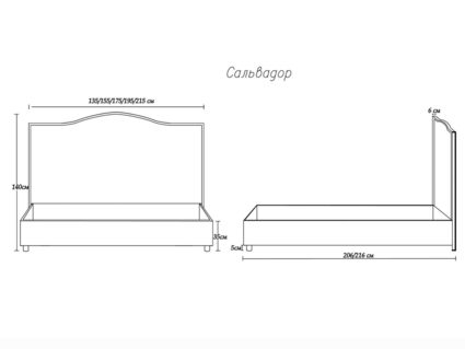 Кровать Димакс Сальвадор Кварц с подъемным механизмом 160х200