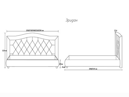 Кровать Димакс Эридан Агат 120х200