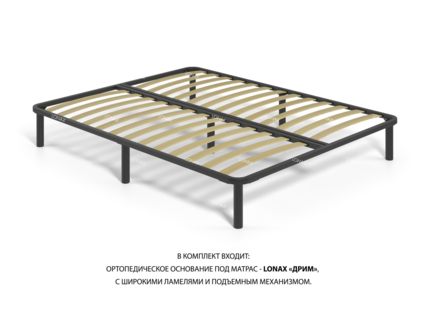 Кровать Lonax Кармела велюр Dolly-3 (с подъемным механизмом) 180х190