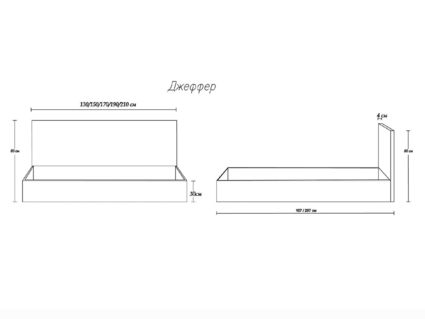 Кровать Димакс Джеффер Альбус с подъемным механизмом