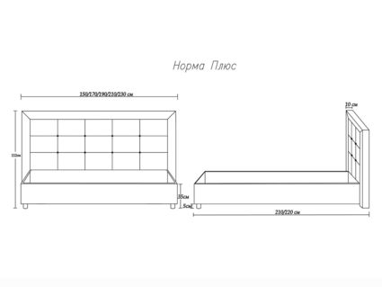 Кровать Димакс Норма + Крем с подъемным механизмом 160х190