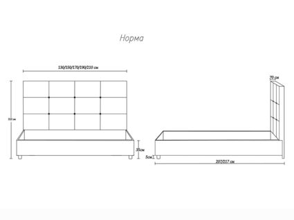 Кровать Димакс Норма Агат 200х200