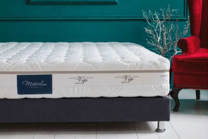 Матрас Materlux GARDA 60х170