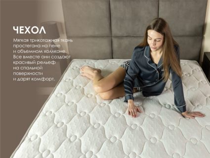 Матрас Димакс Мега Медиум лайт 110х180