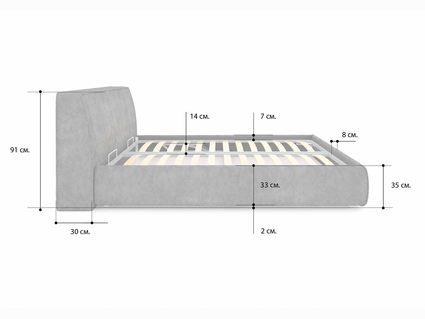 Кровать Сонум Altea Рогожка Мокко (с подъемным механизмом) 200х190