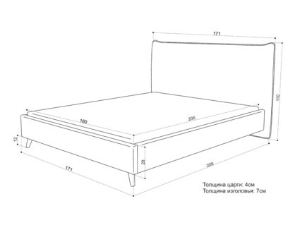 Кровать Sontelle Style Kamizo Velutto 01