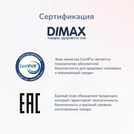Матрас Димакс Твист Ролл Премио 100х200