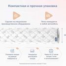 Матрас Димакс Оптима О-Премиум 2 70х195