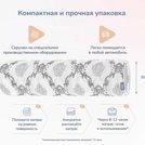 Матрас Димакс Твист Ролл Премио 100х200