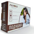 Подушка Nuvola Montare Lux 44х62